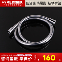 Kohler 1 5 m Luxury Anti-winding Shower Hose K-11628T-CP Shower hose Bathroom Accessories Anti-burst