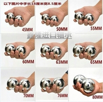  Iron ball Solid steel ball beads Iron beads Elderly hand ball Massage roll grip elderly steel ball hand beads Iron beads