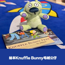 Child Pink Kunash Little Rabbit Knuffle Bunny plush toy paparazzi ploy doll story teaching aids