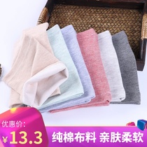 Pure cotton thigh protection male thin breathable leg protection knee warm cold thigh cover riding protective sports protection