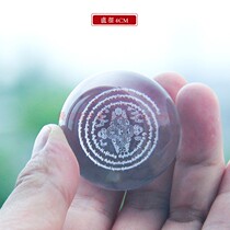 Money for the Dragon King the Crystal Ball Mani Stone Release to provide for the ball to touch the water to free the curse Dragon Ball Mani