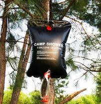 Summer outdoor camping bath bag solar hot water bag bath drying water bag foldable portable 20L shower