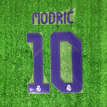 kitsbox21 22 Real Madrid home printing number Modric Benzema Cross printing
