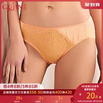 Ancient Middle waist front piece lace lace to design sweet and beautiful triangular pants 1I8125