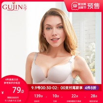(99 pre-sale reduction) Ancient and modern underwear womens upper thin and lower thick without steel ring gathered glossy Wen bra 0H7031