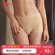 Ancient today comfortable and breathable lace sexy cotton high waist flat corner pants briefs female 1L215