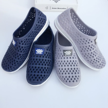 Slippers men's rainy season mesh hole shoes Korean beach shoes bird's nest sandals plastic breathable non-slip waterproof slippers