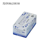  Japan imported UMAJIRUSH horse printing high density chalk DX501 dust-free color white chalk 72 boxes