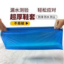 Increased code shoe cover domestic disposable shoe cover anti-slip CPE shoe cover thickened abrasion resistant waterproof student machine room foot sleeve