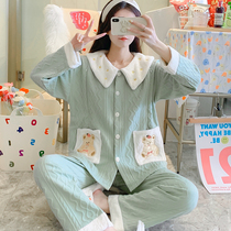 Angel mommy ~ Air cotton moon clothes 11 months postpartum Breastfeeding Feeding Set pregnant womens pajamas female home clothes