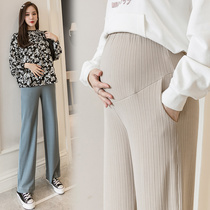  Angel mommy~Pregnant womens pants spring and autumn fashion high waist thick knitted wide leg pants women wear pregnant womens belly pants outside