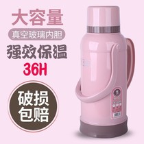 Hot water bottle household thermos kettle opening kettle thermos large thermos bottle for student dormitory glass liner