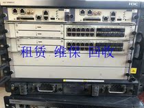 H3C SR6602RT-SR6602-X1 RT-SR6602-X2RT-HIM-2CPOS STM1-H3 CL2P