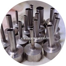 Full welding 304 stainless steel outlet nozzle interchangeable paste liquid filling machine outlet nozzle accessories can be customized