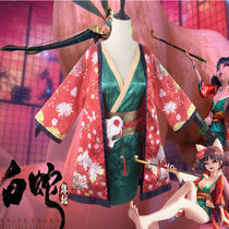 Baoqing Fang main cos clothing wig white snake origin green snake robbed surrounding clothing props accessories Fox Fox Demon
