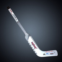 Qiqihar ice hockey season souvenir Vik-Max mini goalkeeper carbon fiber pole
