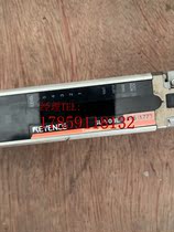 Bargaining disassembly keyence SL-V08L-R SL-V08L-T safety grating diagram