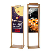 Floor-to-ceiling display stand Brand Guide signboard KT board display advertising li ping signs mall vertical hai bao jia