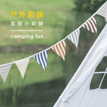 Picnic decoration oh ~ outdoor outing atmosphere small colorful flag Indian tent birthday party decoration flag pennant pennant