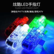Shake hand flower finger laser light Color luminous ring colorful LED finger light Colorful hotel hotel sashimi light