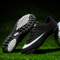 Cristiano Ronaldo football shoes cr7 mens and womens childrens adult training shoes broken nails TF spikes ag student Messi limited edition sneakers
