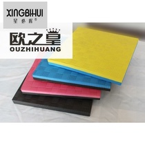 Home Wall Breaking Machine Soundproofing Mat Cuisine machine damping cushion Silencing water heater Muted shockproof soybean milk machine Juicer Mat