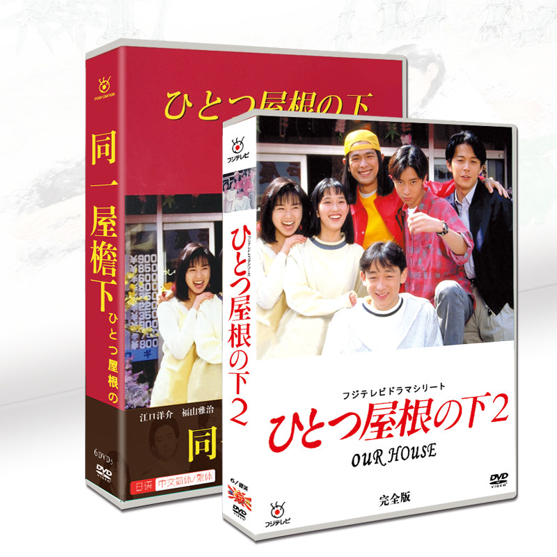 酒井法子-酒井法子促销价格、酒井法子品牌- 淘宝