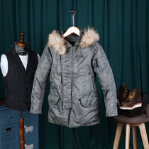 Product Dongshan thickened long retro N3B cotton warm frock coat winter waterproof jacket anti-season clearance