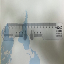 Pupil distance ruler Pupil distance ruler Hard measuring ruler Eyeglass instrument Pupil high eyeglass shop special pupil high vision accessories and equipment