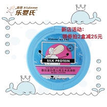 Kidzone Silk Protein Baby Pure Corn Talcum Powder