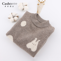 Girls  sweaters new pure cashmere sweaters Childrens thickened cashmere sweaters autumn and winter knitwear Korean cartoon cardigan