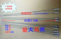 Sewer dredging machine steel strip pipeline dredging device manual steel brazing can be connected as long as you want