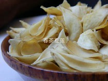 Spring Tea Xia Lian 2021 Dragon Ya dry Lily non-sulfur specialty non Lanzhou sweet Lily medicine dried lily 250g