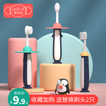 Childrens toothbrush soft hair baby one and a half years old 1-2-3-4-6-8 years old 5 infants and young children over the age of 5 thousand hair brushing artifact