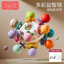 Manhattan hands catch ball atomy ball baby silicone tooth gel grinding tooth stick Toys 0 1 year 3 to 6 months old