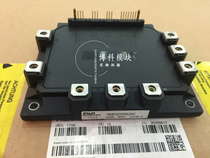 7MBP150RA120-05 7MBR100RA120-05 7MBP300RA060-05 6MBP200RA060