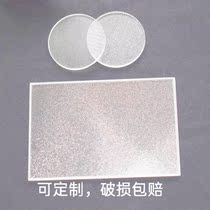 Solar PV glass ultra white cloth 3mm PV module glass laminated glass partition customized