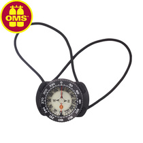  OMS Compass with Gauge mount for wrist Rubber Band Wrist Compass