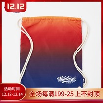 Wildkids Sanliang Molecule Anti-Splash Drawstring Backbag
