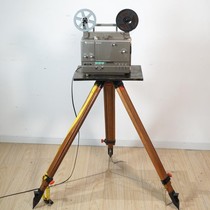 Import antique Fuji fujica automatic super 8mm super 8mm movie machine old projector tripod