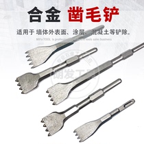 Electric pick Chisel head wall alloy shovel slotted electric hammer impact drill bit four-tooth flat shovel concrete cement