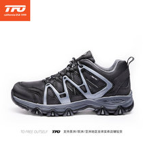 Americas first outdoor TFO hot sale outdoor waterproof non-slip wear-resistant hiking shoes for men and women in autumn and winter hiking
