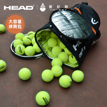 Hyde HEAD tennis bag ball barrel bag 80-100 grain bag Shoulder hand carrying tennis bucket bag tennis bag