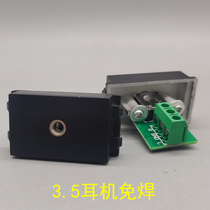 Black type 128 headphone solder-free wire audio socket module Silver 3 5mm single hole headphone audio module
