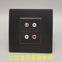Black two-digit Lotus dual audio solder-free wiring socket audio solder-free wiring module Lotus multimedia panel