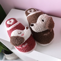 Puppy couple autumn thin cotton slippers female indoor Spring and Autumn thin cute cartoon Japanese Winter girl heart super cute