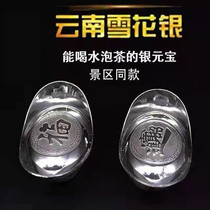Snow - silver silver silver silver silver silver silver silver silver - silver - silver - silver - silver - silver - silver - silver - silver - soft - silver - silver - silver - silver - silver - silver - silver - silver - silver - silver - silver - silver - silver - silver - silver - silver - silver - si