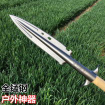Spear knife all-steel outdoor tool overlord gun fork with tip adventure spear open mountain Zulu spear gun long pointed shovel