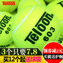 Teloon Tianlong Tennis 801 603 Rising Resurrection High elastic wear-resistant training tennis bag 60