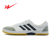 Double star retro flat football shoes volleyball shoes track and field running shoes linen breathable